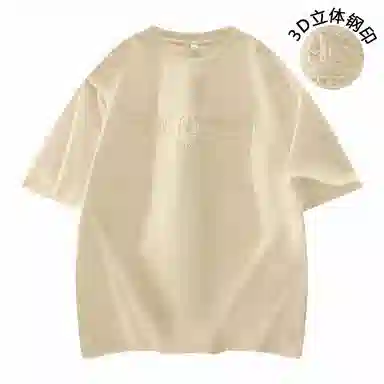 30BRAID 3D Logo T-Shirt