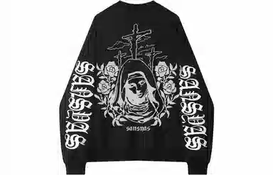 Kimura Sansha Redemption Series