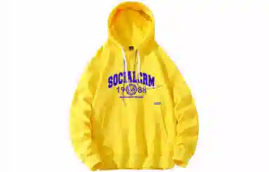 SCRM Logo