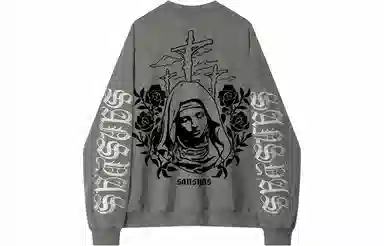 Kimura Sansha Redemption Series