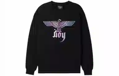 Boy London SS22 Logo