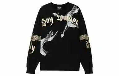 Boy London FW22 Logo