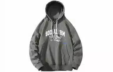 SCRM Logo