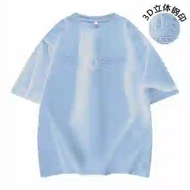 30BRAID 3D Logo T-Shirt