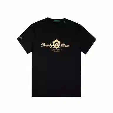 Raidy Boer T