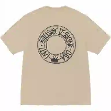 Stussy Buana Tee
