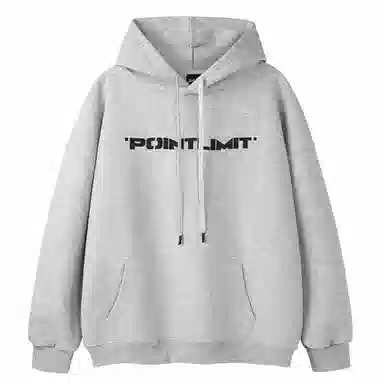 POINTLIMIT Logo