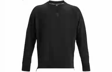 Under Armour Ottoman