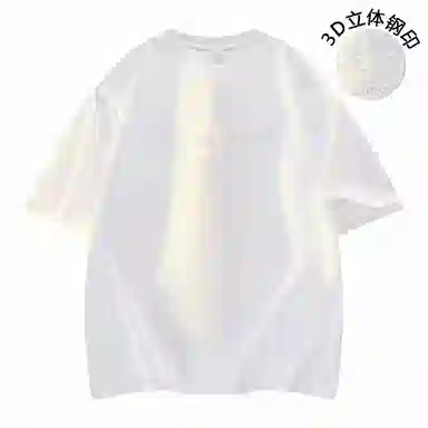 30BRAID 3D Logo T-Shirt