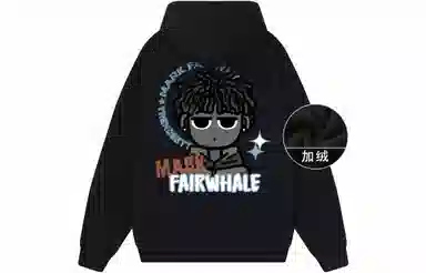FAIRWHALE