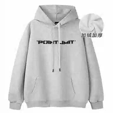 POINTLIMIT Logo