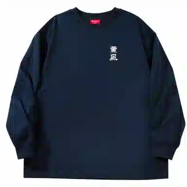 KUMPOO logoT