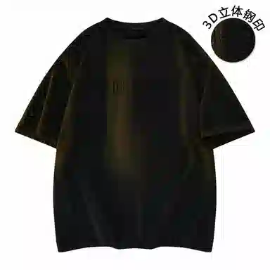 30BRAID 3D Logo T-Shirt