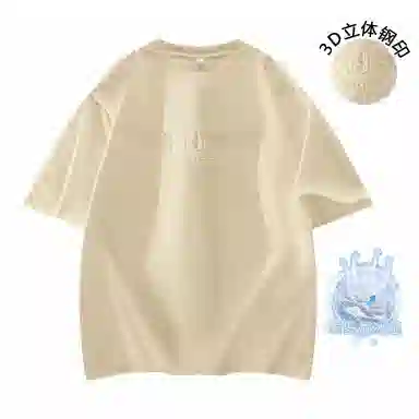 30BRAID 3D Logo T-Shirt