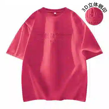 30BRAID 3D Logo T-Shirt