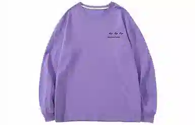 SeminP.ure AW22 logo