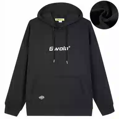 Gwola Logo Print Hoodie