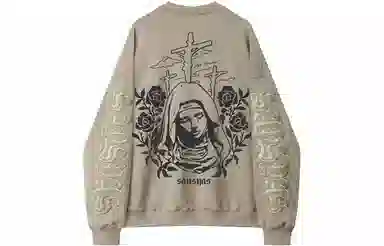 Kimura Sansha Redemption Series