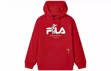 FILA CNY Logo