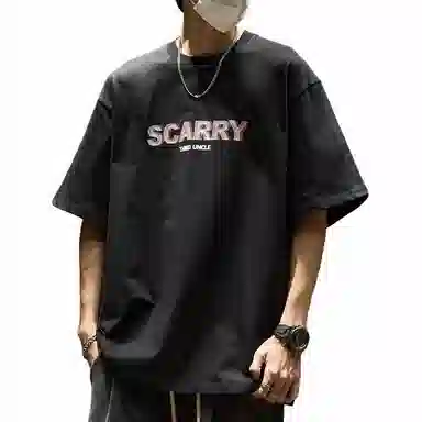 SZON T
