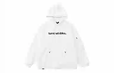 TURNTHETABLES