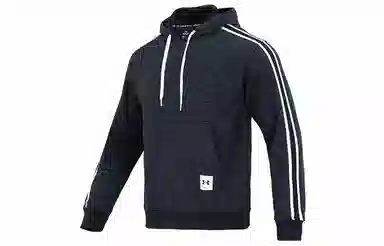 Under Armour Essential Heritage Flc Hd Logo