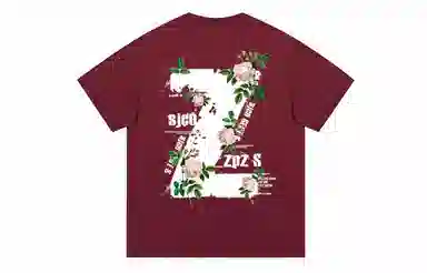 SJCE ZPZ 220gcleanfitT