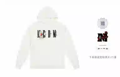 MR.ENJOYDA MONEY FW23