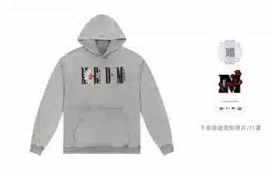 MR.ENJOYDA MONEY FW23