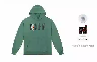 MR.ENJOYDA MONEY FW23