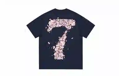 KOKO BASE 220 Cotton T-Shirt