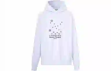 Maison Margiela FW22 Digital Cross Hoodie White