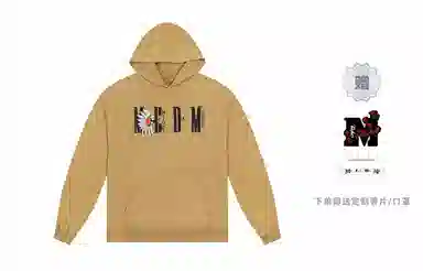 MR.ENJOYDA MONEY FW23