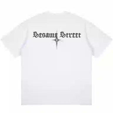 SESAME STREET T