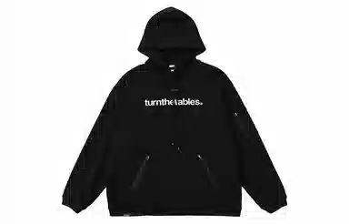 TURNTHETABLES