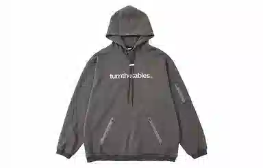 TURNTHETABLES
