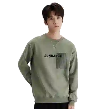 SUNDANCE T