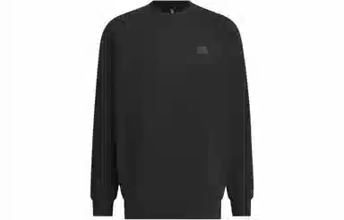 adidas Spacer Crew Sweatshirt