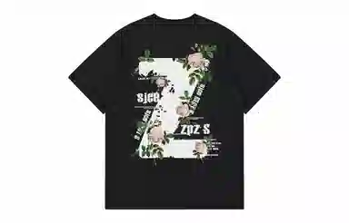 SJCE ZPZ 220gcleanfitT