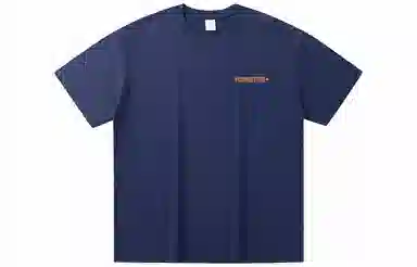 LIGHTNING MONSTER LogoT