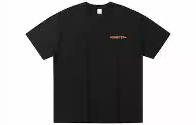 LIGHTNING MONSTER LogoT