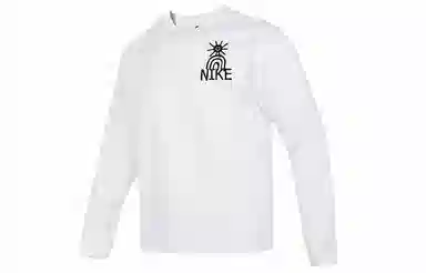 Nike As M Nsw Hbr-C Bb Crew Logo