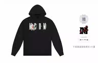 MR.ENJOYDA MONEY FW23