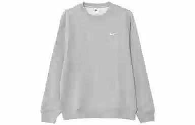 Nike Sportswear Club Fleece