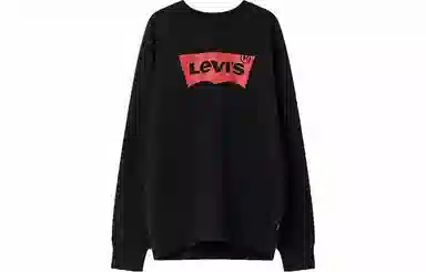 Levis