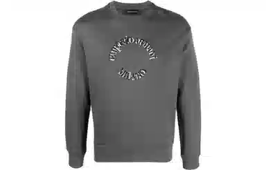 EMPORIO ARMANI SS23 Logo