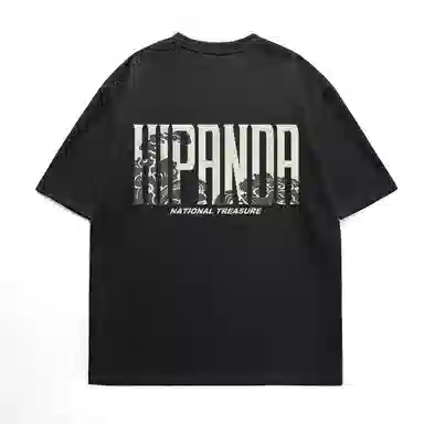 HIPANDA T