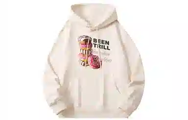 BEENTRILL Logo