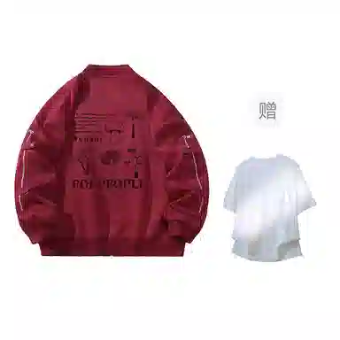 FAX FOR FMACM x For People