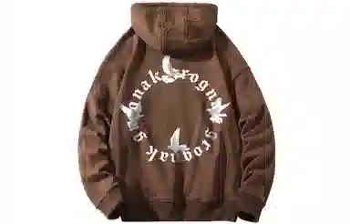 GROGNAK Logo